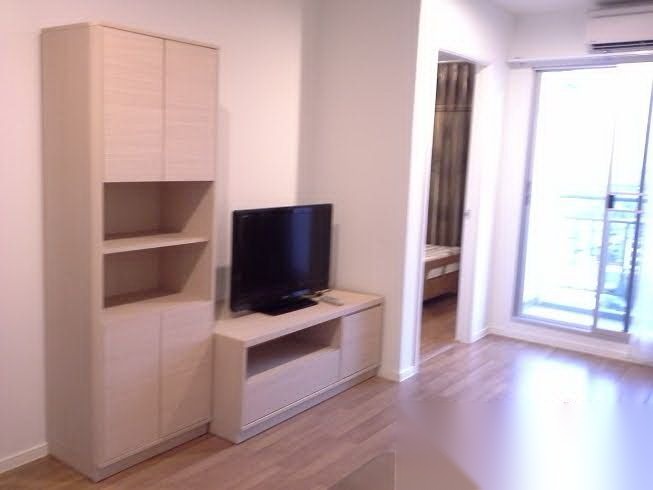 1 Bedroom Condo for sale at Lumpini Place Borom Ratchachonni - Pinklao — photo 2