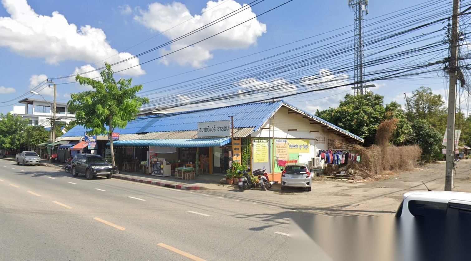 362 Sqw Land for Sale next to Permsin Road — photo 1