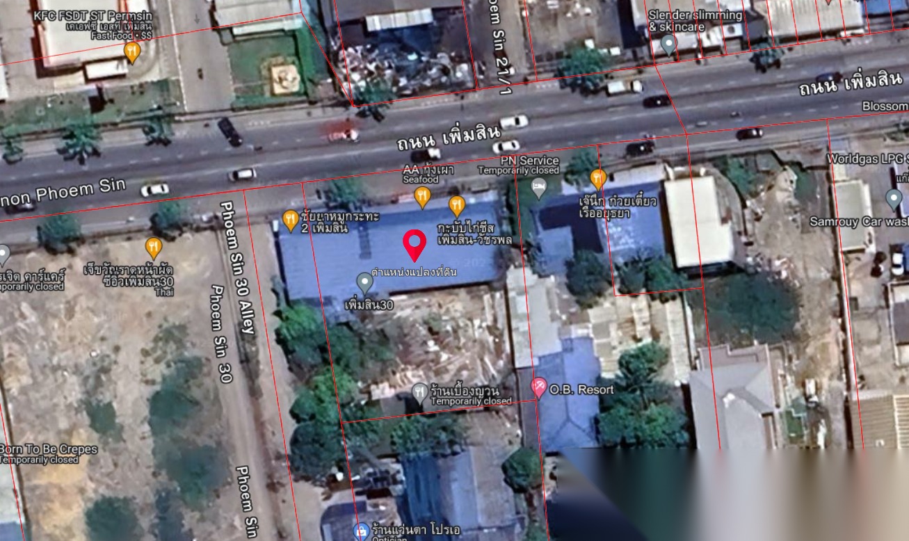 362 Sqw Land for Sale next to Permsin Road — photo 2