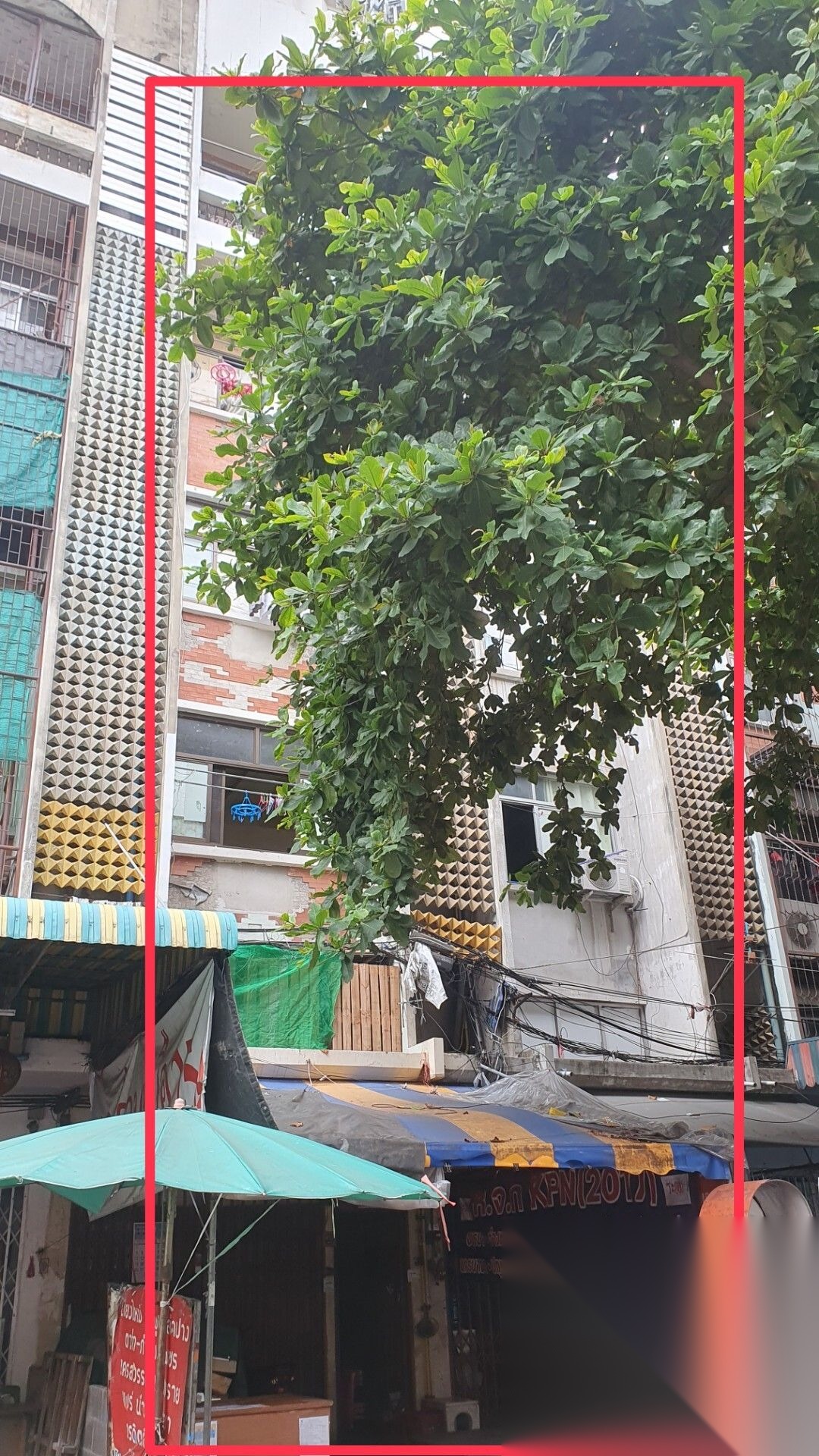 Whole Building for Sale near Hua Lamphong Railway Station — photo 4