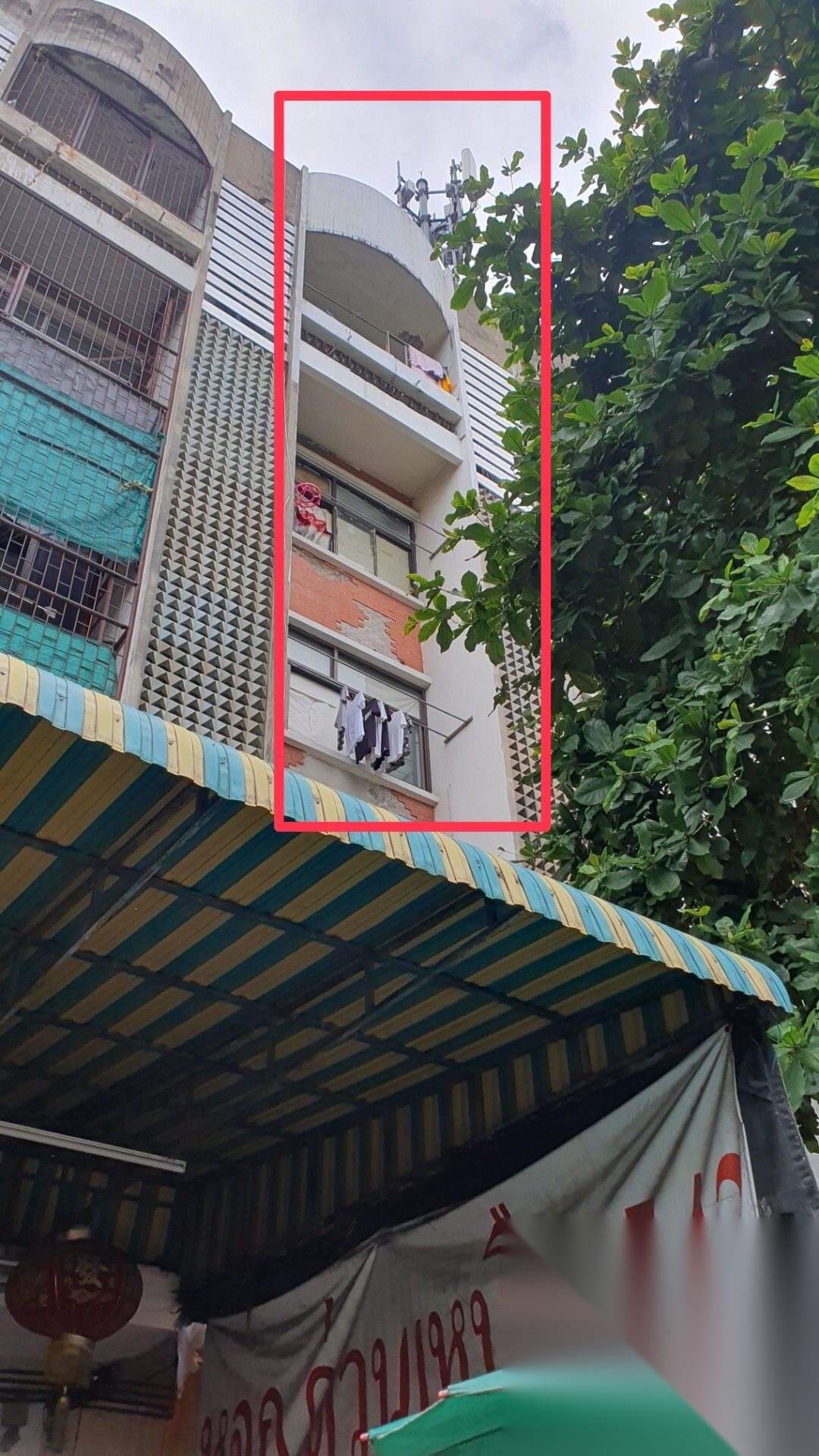 Whole Building for Sale near Hua Lamphong Railway Station — photo 5