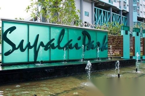 1 Bedroom Condo for sale at Supalai Park Asoke-Ratchada — photo 5