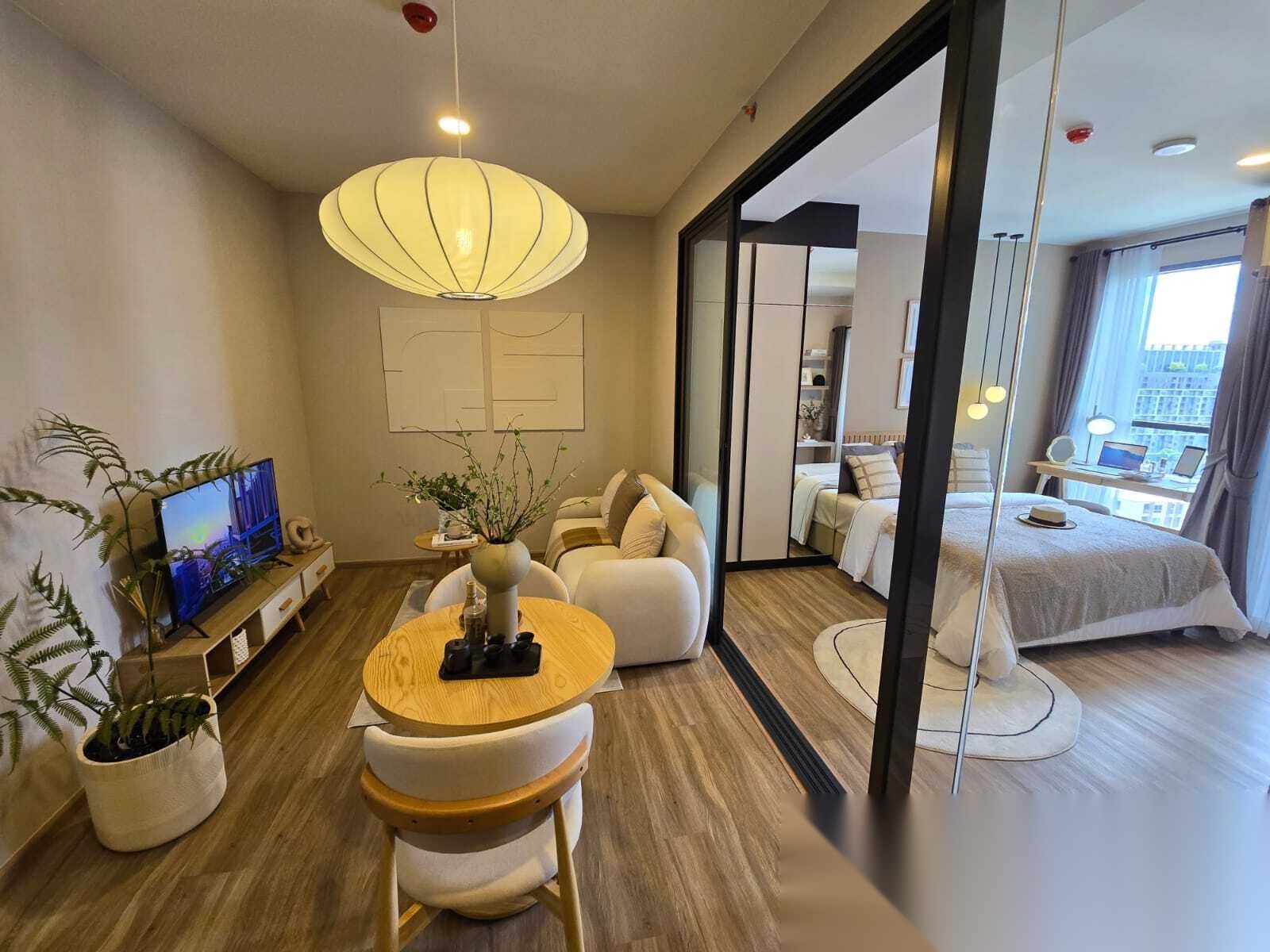 1 Bedroom Condo for sale at THE STAGE Mindscape Ratchada - Huai Khwang — photo 1