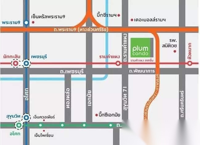 2 Bedroom Condo for sale at Plum Condo Ram 60 Interchange — photo 4