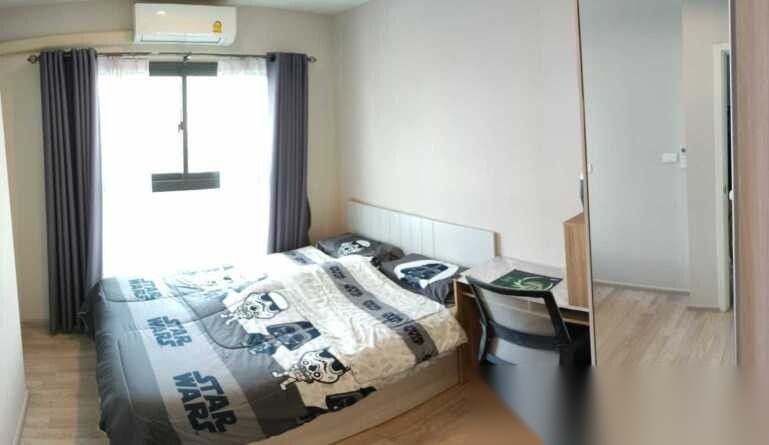 1 Bedroom Condo for sale at The Privacy Rama 9 — photo 1