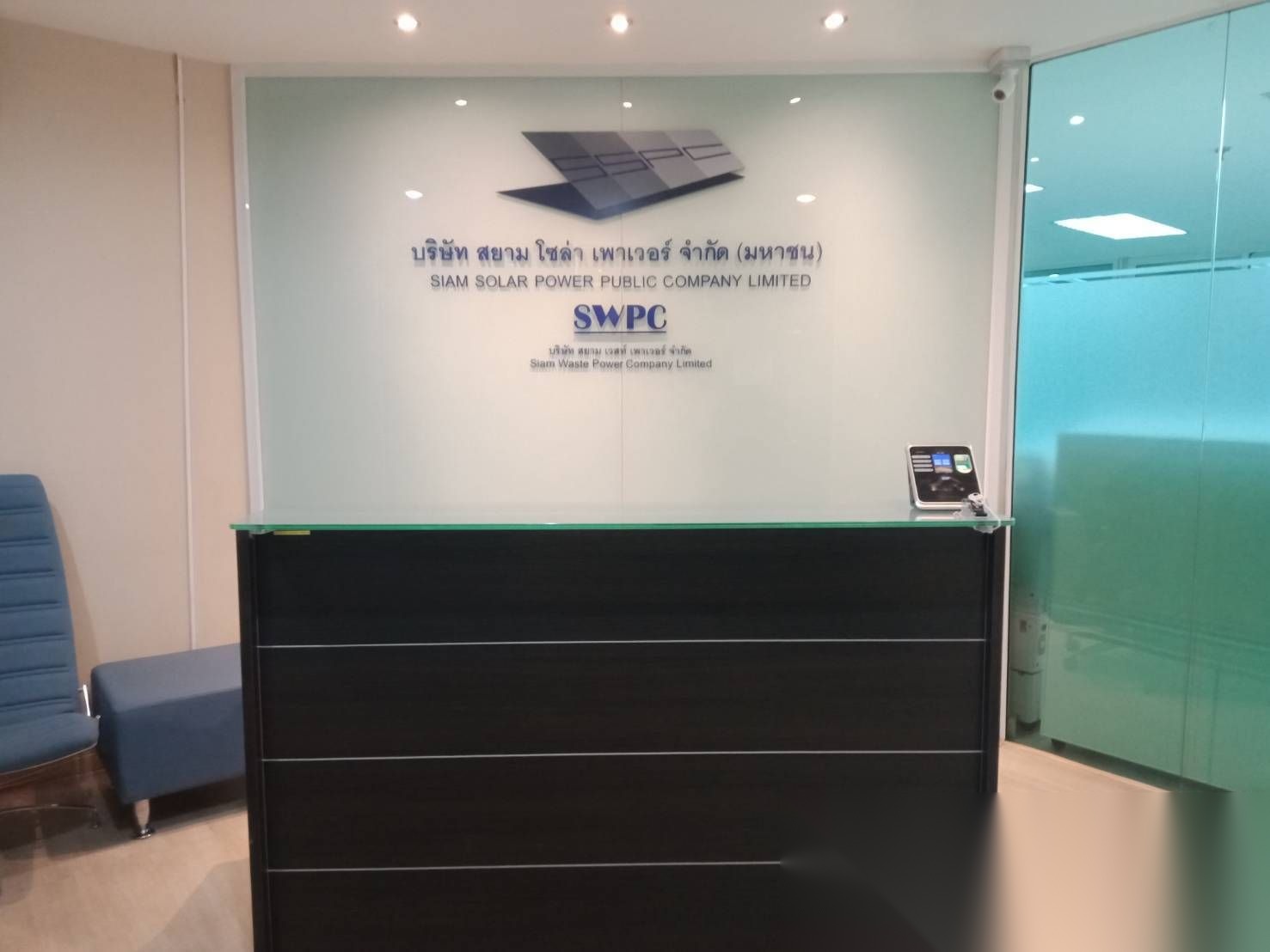 Office for sale at Chamnan Phenjati Business Center — photo 1