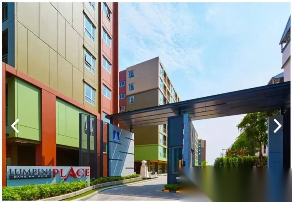 2 Bedroom Condo for sale at Lumpini Place Bangna Km.3 — photo 2