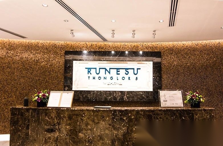 1 Bedroom Condo for sale at Runesu Thonglor 5 — photo 1