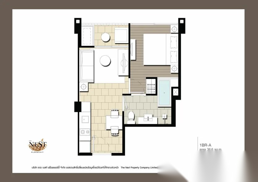 1 Bedroom Condo for sale at The Nest Ploenchit — photo 5