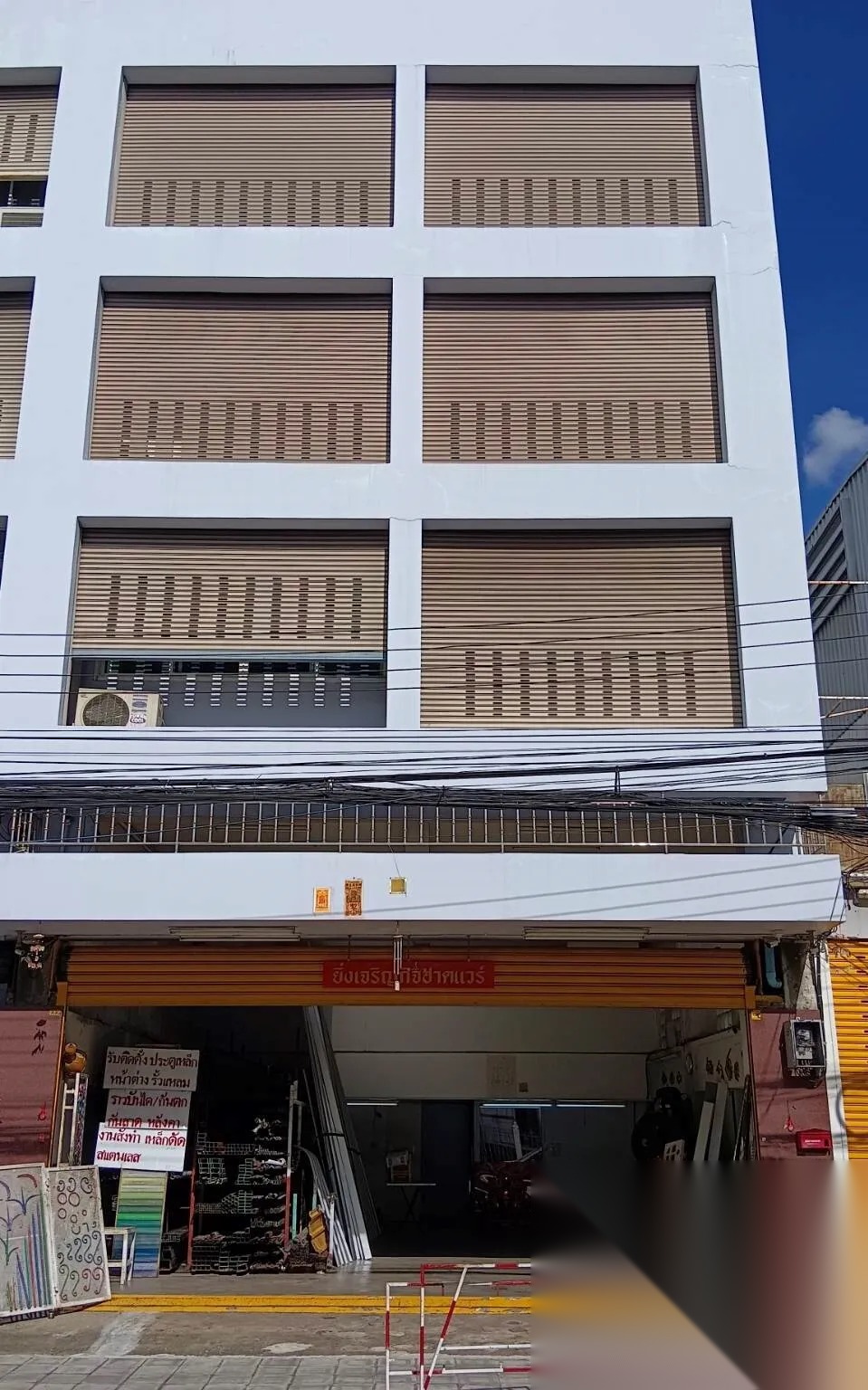 For Sale Commercial Building on Rong Muang Road near MRT Hua Lamphong — photo 2