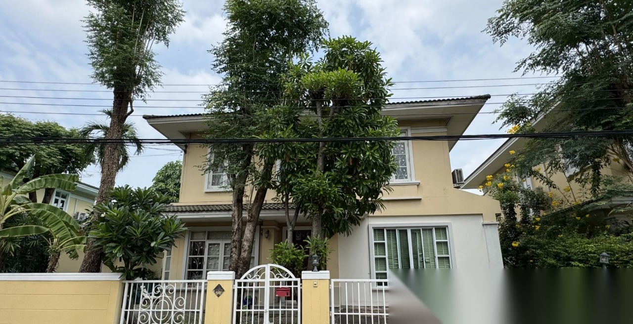 4 Bedroom House for sale at Baan Ramindra — photo 1