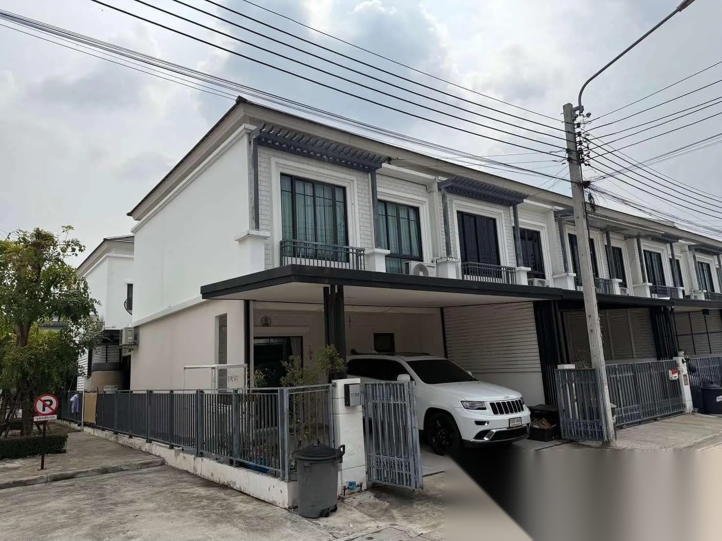 4 Bedroom Townhouse for sale at Pruksa Ville Phaholyothin-Ramintra — photo 1