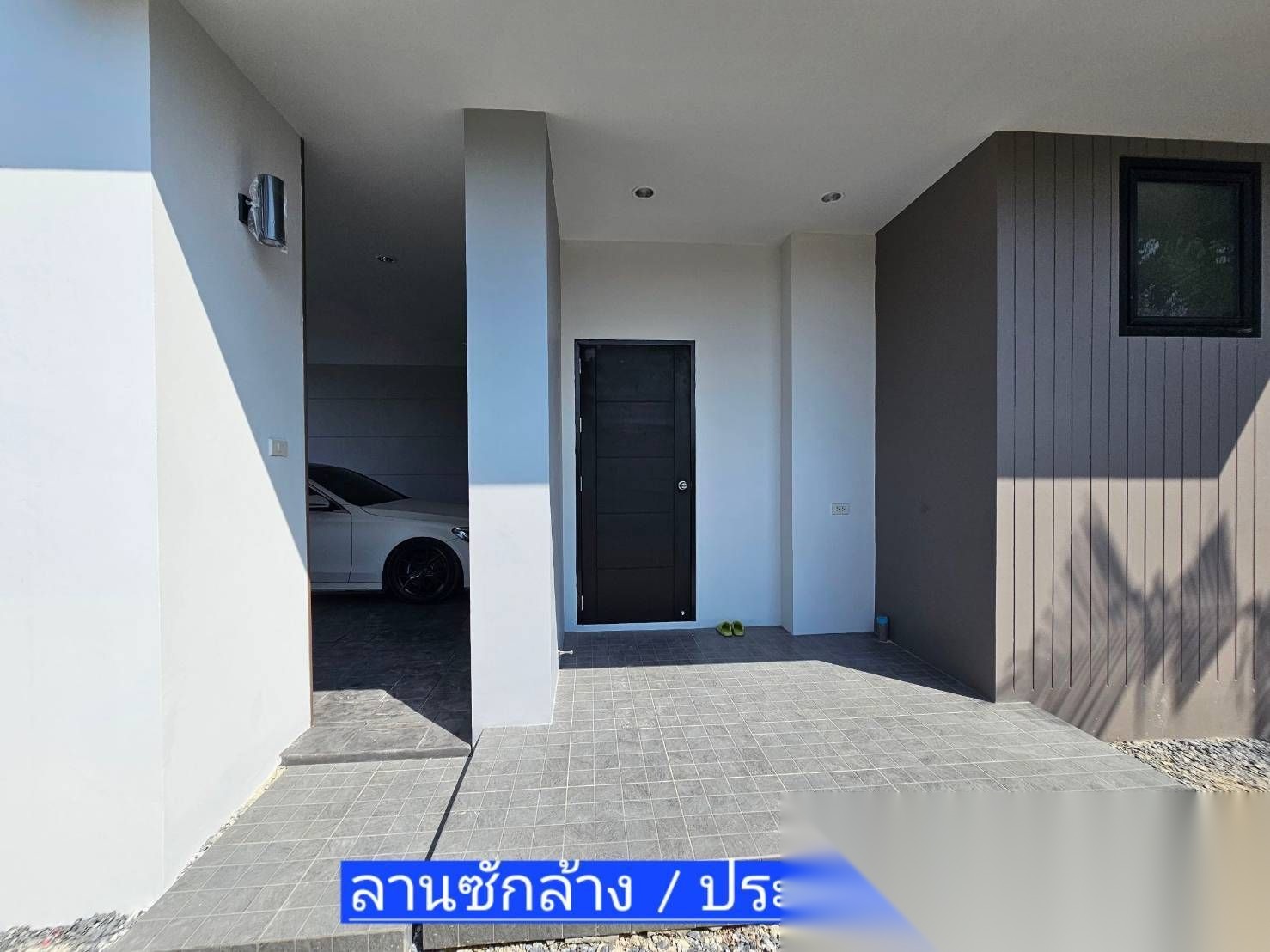 House in PUTTAMONTHON SAI 2 BANGKAE 75sqWah 207sqm — photo 5
