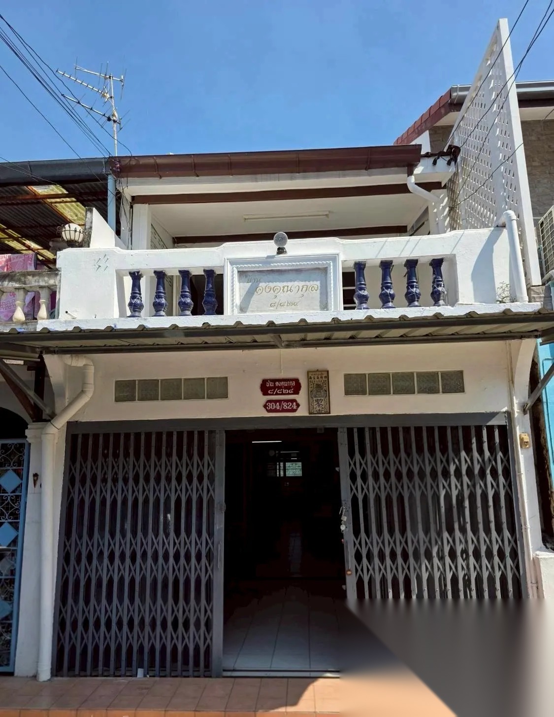 Townhouse for Sale and Rent Near BTS Bang Chak — photo 1