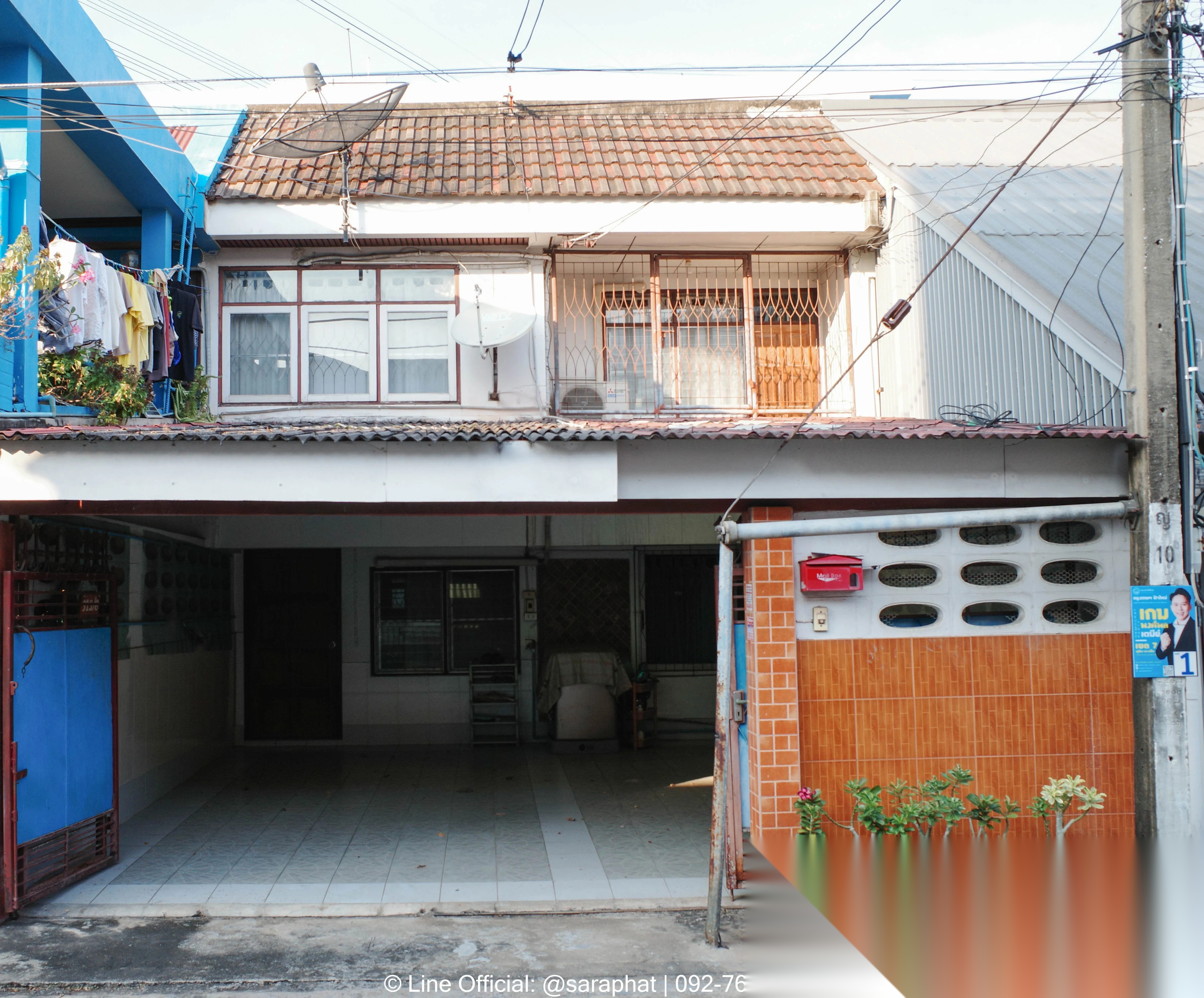 Townhouse 2 Story for Sale in Wongsawang — photo 1