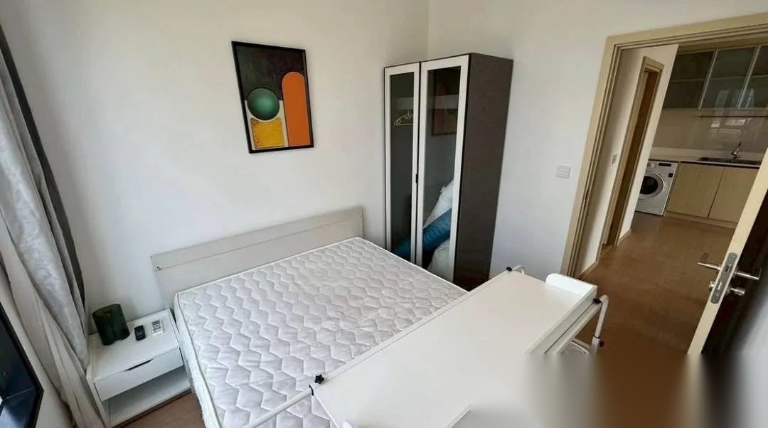 2 Bedroom Condo for sale at Maru Ekkamai 2 — photo 3