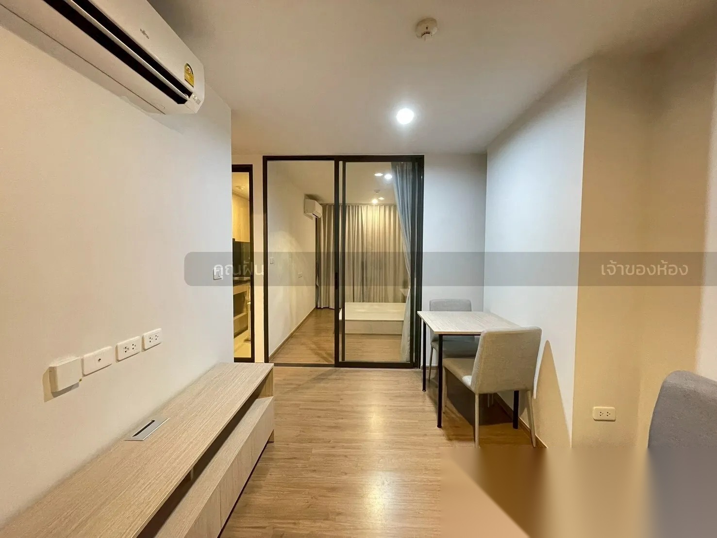 1 Bedroom Condo for sale at Niche MONO Itsaraphap — photo 2