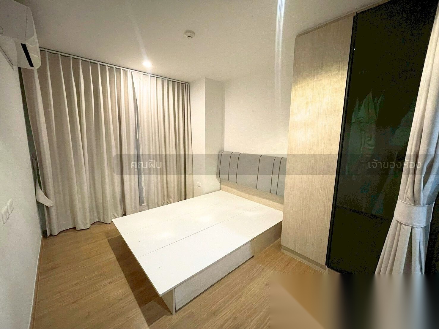 1 Bedroom Condo for sale at Niche MONO Itsaraphap — photo 5