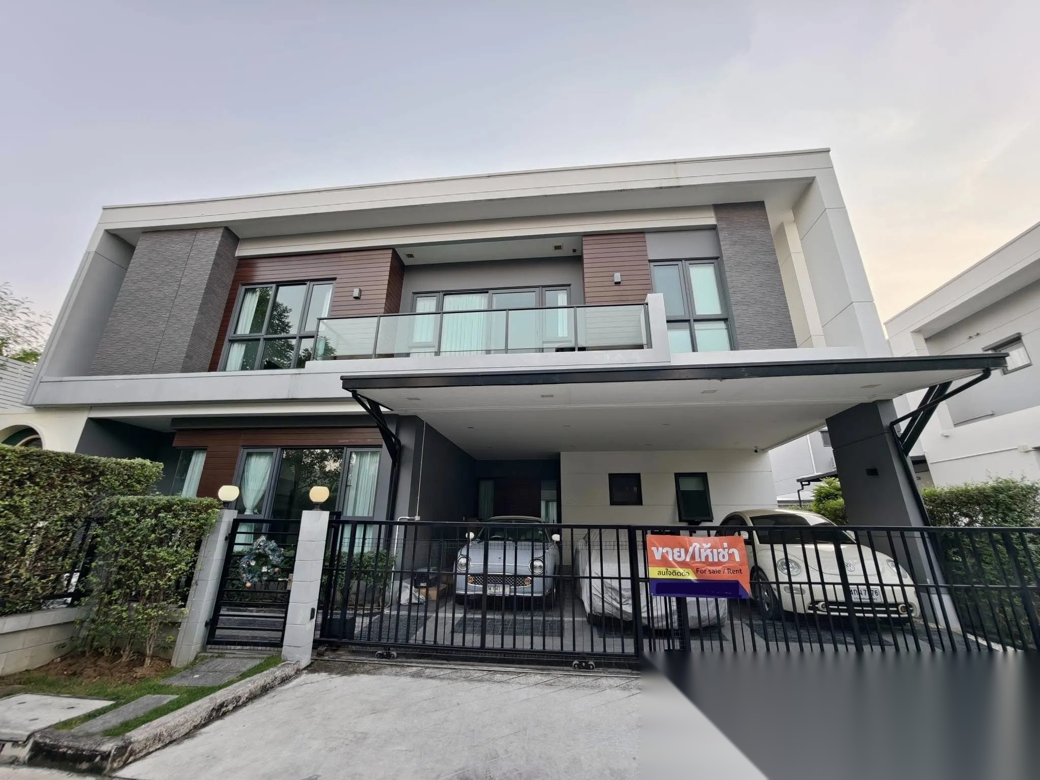 4 Bedroom House for sale at The City Sukhumvit - Onnut — photo 1