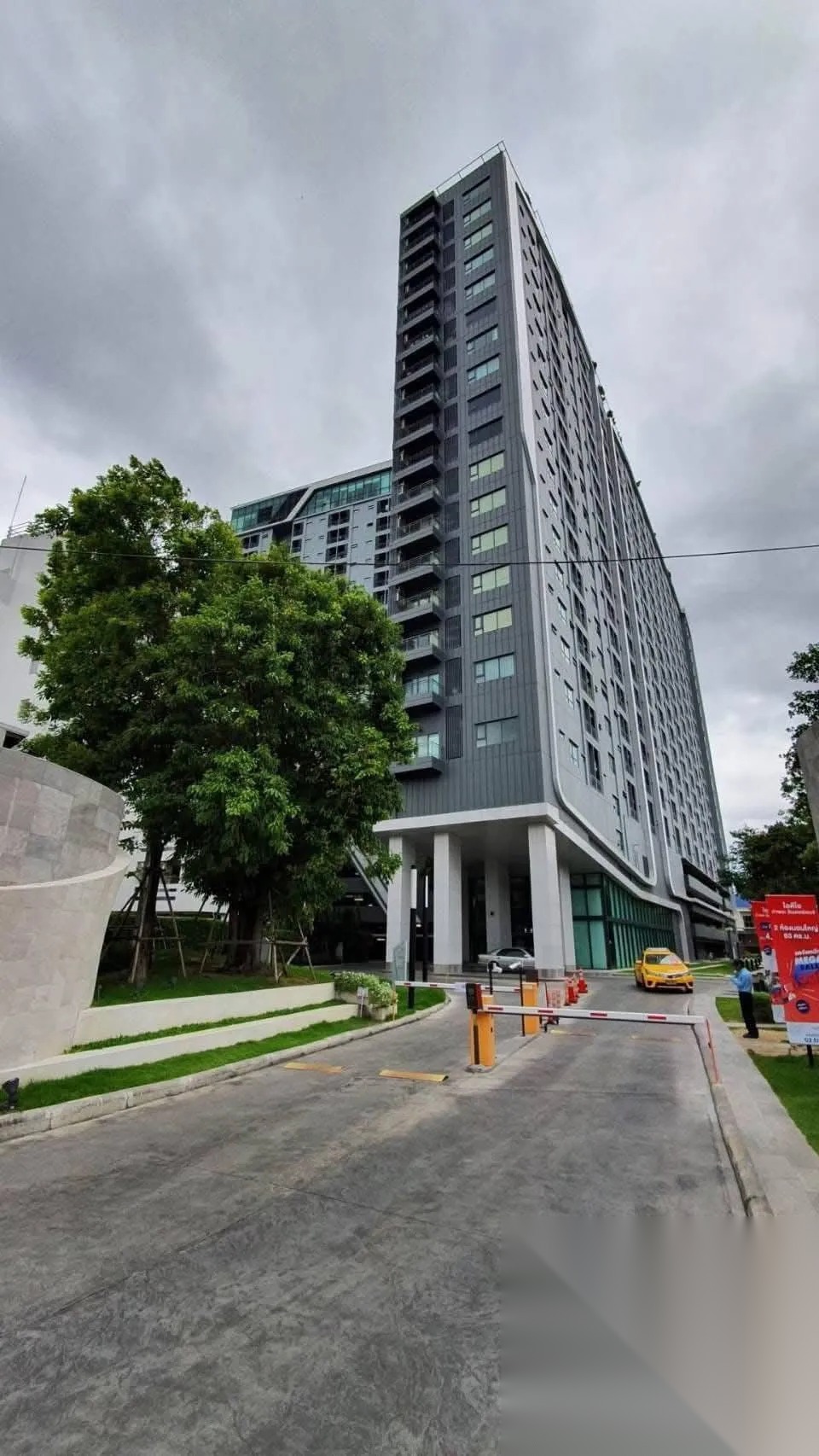 1 Bedroom Condo for sale at Ideo Thaphra Interchange — photo 2