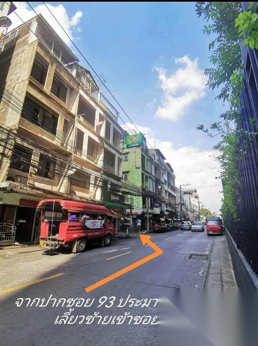 Townhouse in Bangchak — photo 3